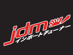 JDM LOGO PROJECTOT LIGHTS Nr.14 (quantité 1 = 1 ensemble/2 feux de porte)
