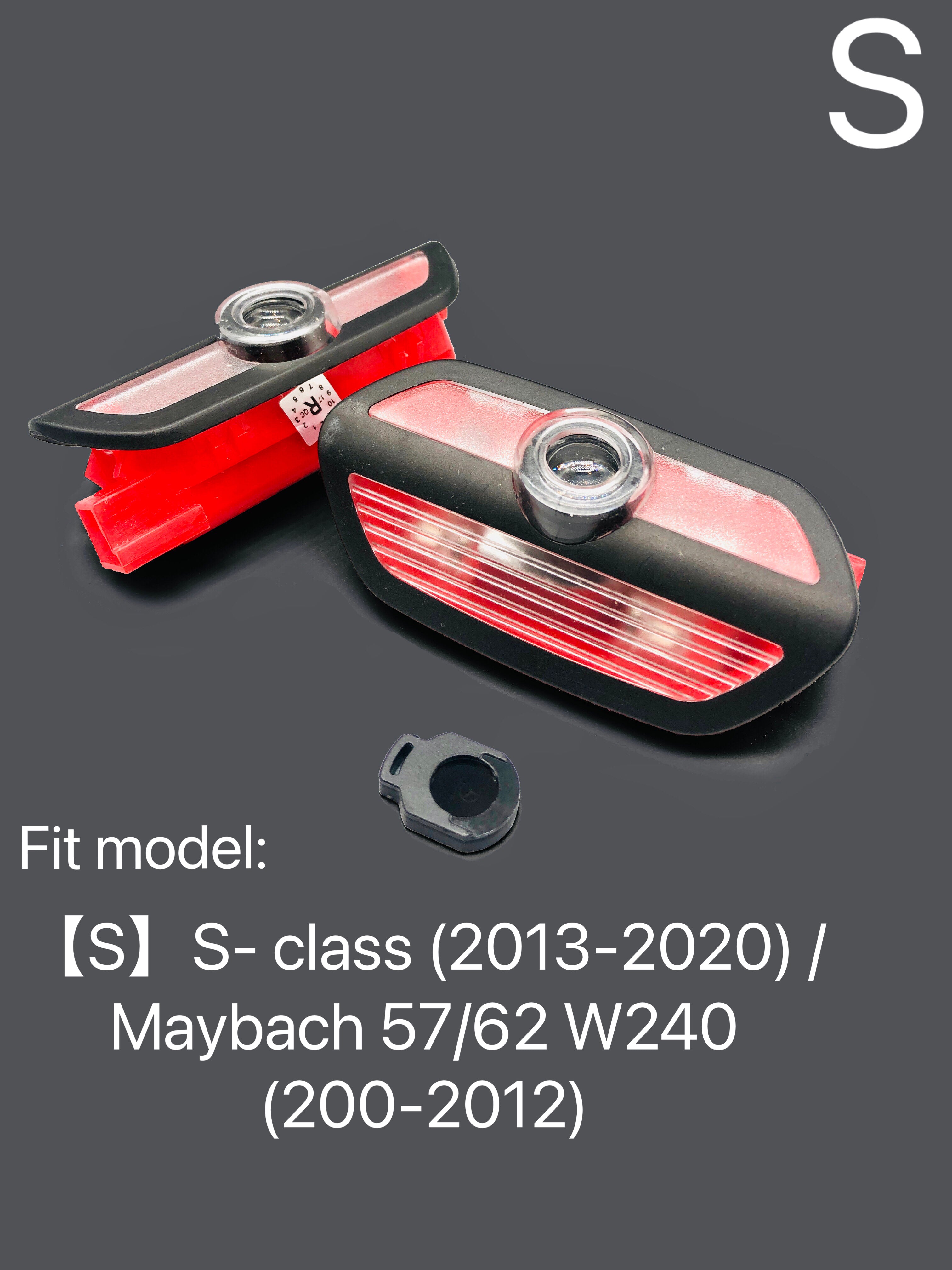 MERCEDES BENZ TURBO LOGO PROJECTOT LIGHTS Nr.34 (quantity 1 = 1 sets/2 door lights)