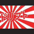 LUCI PROIETTORI LOGO JDM Nr.12 (quantità 1 = 1 set / 2 luci porta)