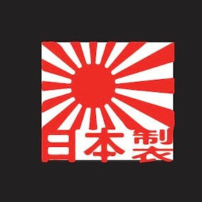 LUCI PROIETTORI LOGO JDM Nr.27 (quantità 1 = 1 set / 2 luci porta)