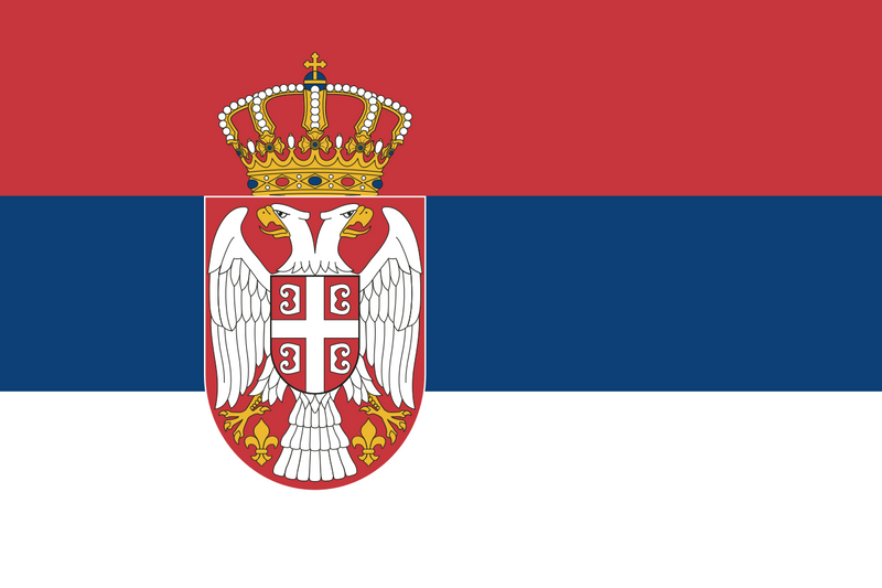Serbien Република Србија Nationalflaggenlogo (Anzahl 1 = 1 Sätze / 2 Logofilme / Kann Lichter anderer Logos ersetzen)