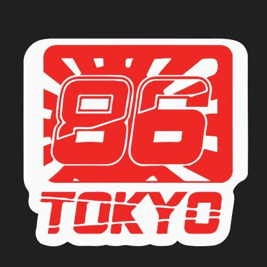 TOYOTA  GT86 LOGO PROJECROTR LIGHTS  Nr.14  (quantity 1 = 2 Logo Films /2 door lights）