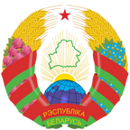 Biélorussie Беларусь Logo du drapeau national (quantité 1 = 1 ensembles / 2 films de logo / peut remplacer les lumières d'autres logos)