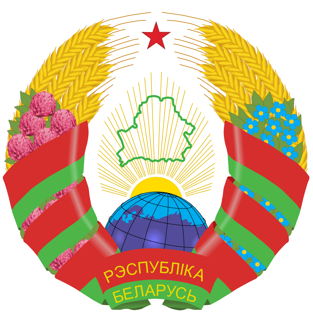 Biélorussie Беларусь Logo du drapeau national (quantité 1 = 1 ensembles / 2 films de logo / peut remplacer les lumières d'autres logos)