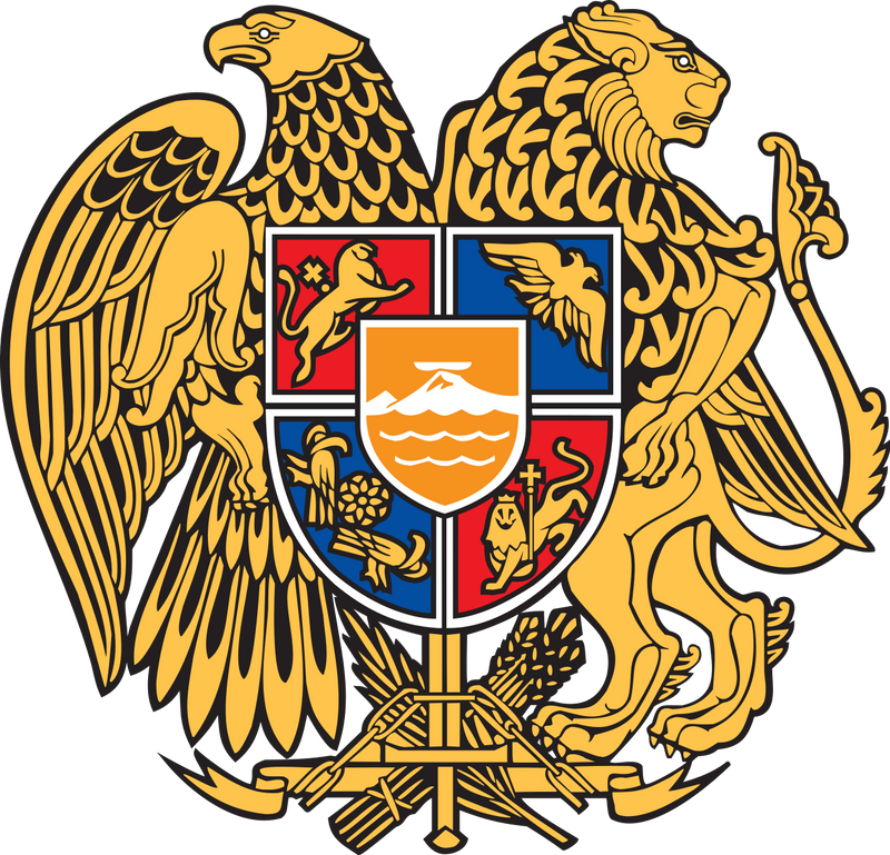 Armenia Հայաստանի Հանրապետություն logo bandiera nazionale (quantità 1 = 1 set / 2 pellicola logo / Può sostituire di luci altri loghi)