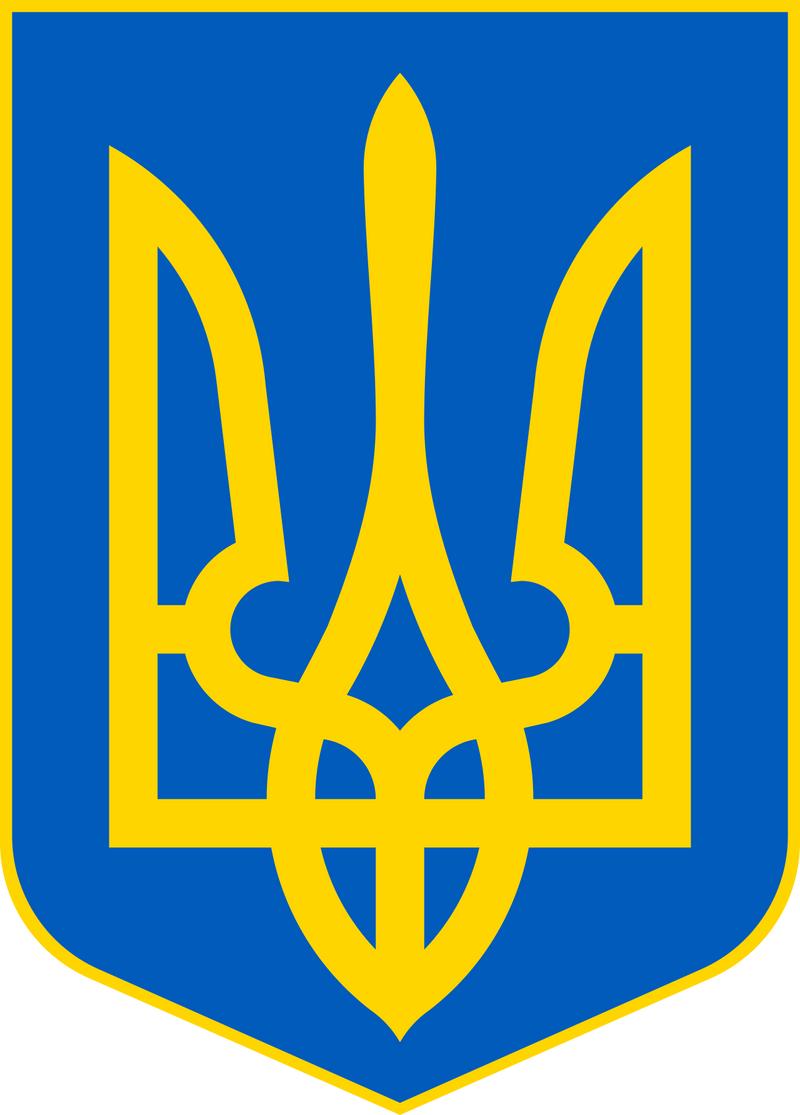 Ukraine Украïна National Flag  logo door lights (quantity 1 = 1 sets / 2 logo film /  Can replace of lights  other logos )