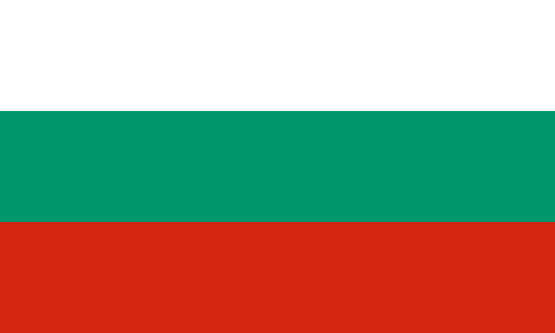 Bulgarie Република Бшлгария Logo du drapeau national (quantité 1 = 1 ensembles / 2 film logo / Peut remplacer des lumières d’autres logos )
