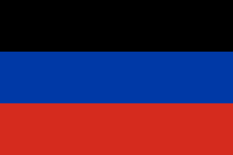 Logo bandiera nazionale Донецкая народная республика (quantità 1 = 1 set / 2 pellicole logo / Può sostituire di luci altri loghi)