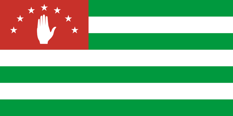 شعار العلم الوطني لأبخازيا (الكمية 1 = 1 مجموعات / 2 شعار / يمكن استبدالها بشعارات أخرى)