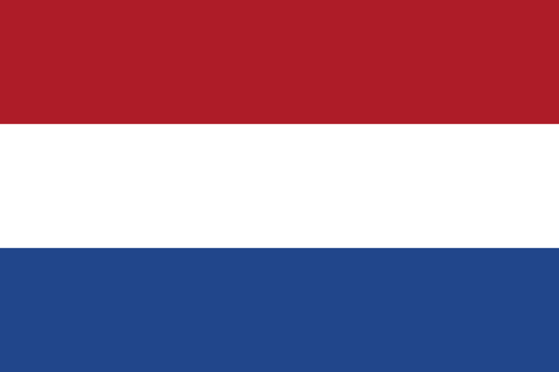 Niederlande das Königreich der Niederlande Nationalflagge Logo (Menge 1 = 1 Sätze / 2 Logo Film / Kann Lichter anderer Logos ersetzen)