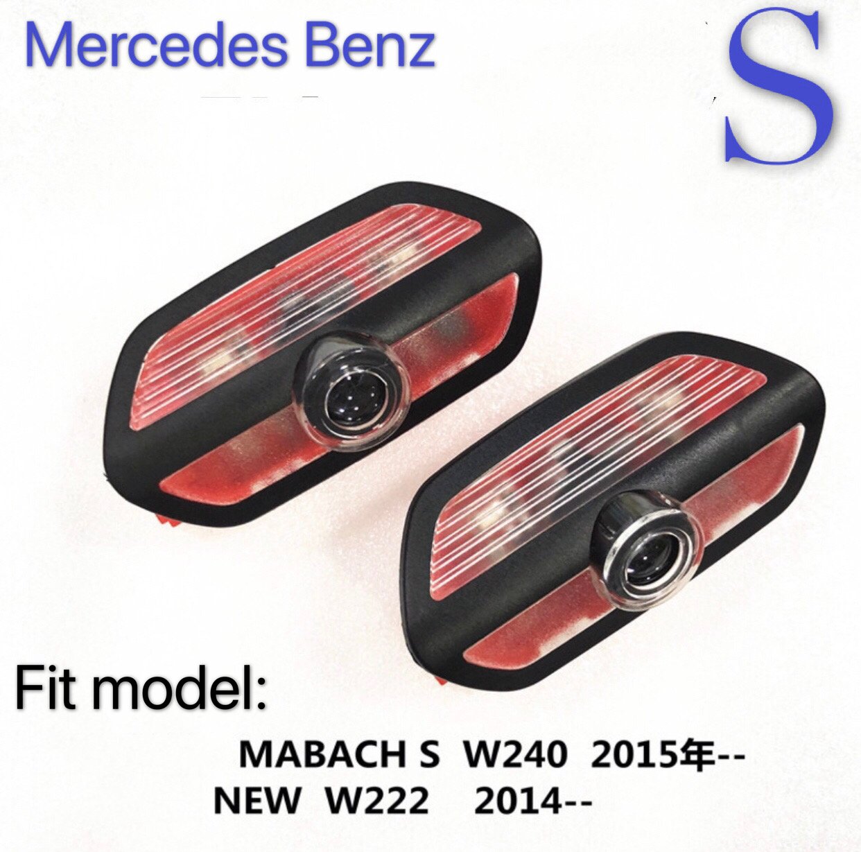 أضواء بروجكتور شعار MERCEDES BENZ رقم 01 (الكمية 1 = 1 مجموعة / 2 أضواء باب)