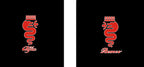 Alfa Romeo Biscione serpent LOGO PROJECTOT LIGHTS Nr.66 (quantité 1 = 2 Logo Film / 2 feux de porte)
